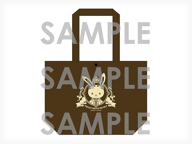 明治東亰恋伽×明治村コラボ「めいこい時間旅行4」 開催期間