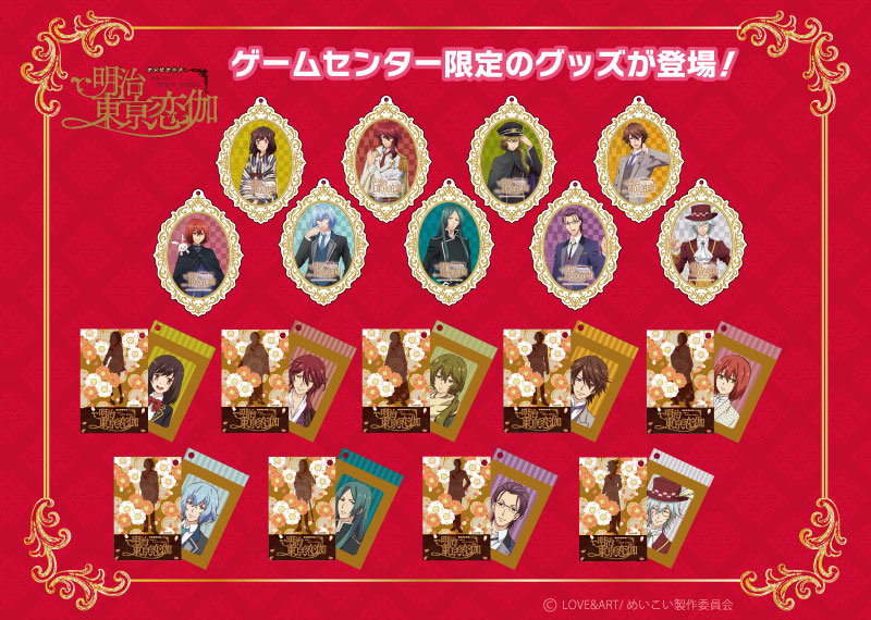 1373c61143dbc28291b679658cdc1c